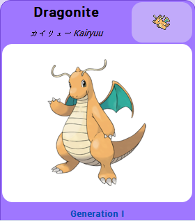 Pokémon GO::Items : Dragonite-NO.149