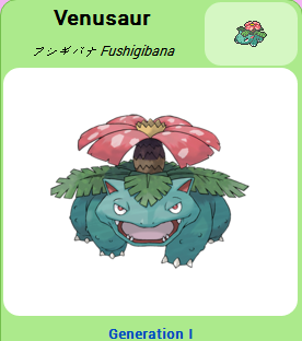Pokémon GO::Items : Venusaur-NO.003