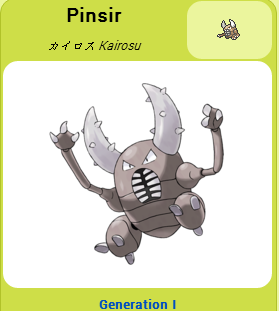 Pokémon GO::Items : Pinsir-NO.127