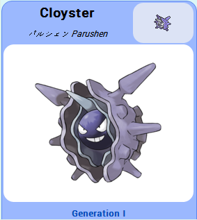 Pokémon GO::Items : Cloyster-NO.091