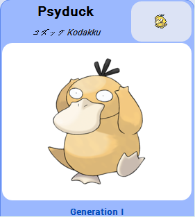 Pokémon GO::Items : Psyduck-NO.054 = 4 Psyduck CANDY