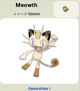 Pokémon GO::Items : Meowth-NO.052 = 4 Meowth CANDY