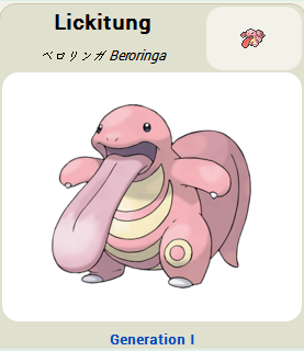 Pokémon GO::Items : Lickitung-NO.108 = 4 Lickitung CANDY