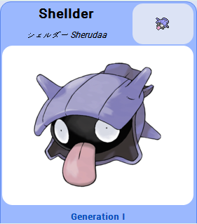 Pokémon GO::Items : Shellder-NO.090 = 4 Shellder CANDY