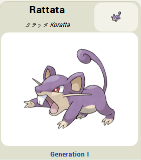 ::Items : Rattata-NO.019= 4 Rattata CANDY