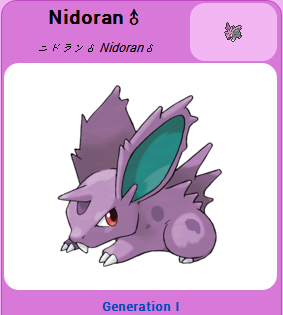 ::Items : Nidoran♂-NO.032= 4 Nidoran♂ CANDY
