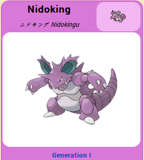 Pokémon GO::Items : Nidoking-NO.034