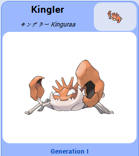 Pokémon GO::Items : Kingler-NO.099