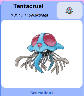 Pokémon GO::Items : Tentacruel-NO.073