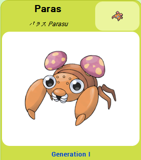 Pokémon GO::Items : Paras-NO.046= 4 Paras CANDY