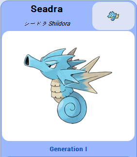 Pokémon GO::Items : Seadra-NO.117
