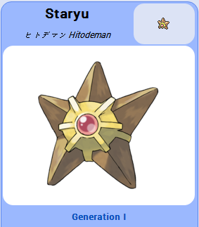 Pokémon GO::Items : Staryu-NO.120 = 4 Staryu CANDY
