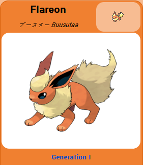 Pokémon GO::Items : Flareon-NO.136