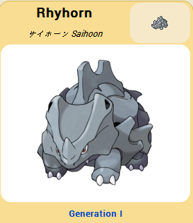 Pokémon GO::Items : Rhyhorn-NO.111 = 4 Rhyho CANDY