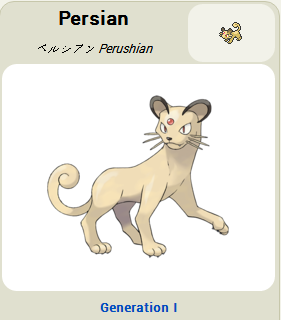 Pokémon GO::Items : Persian-NO.053