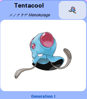 Pokémon GO::Items : Tentacool-NO.072 = 4 Tentacool CANDY