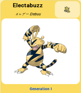 Pokémon GO::Items : Electabuzz-NO.125