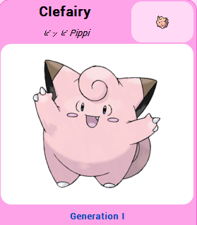 Pokémon GO::Items : Clefairy-NO.035