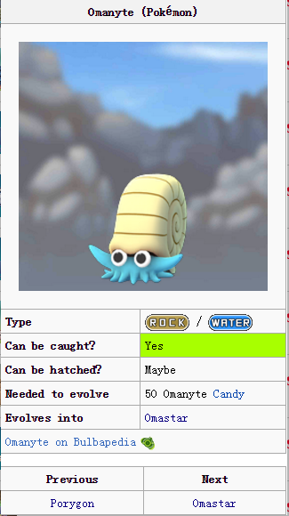 Pokémon GO::Items : Omanyte-NO.138= 4 Omanyte Candie