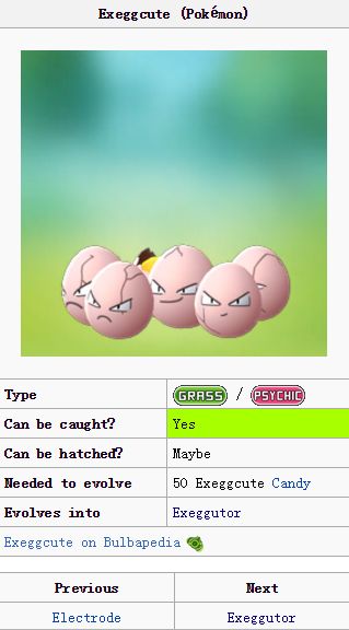 ::Items : Exeggcute-NO.102 = 4 Exeggcute CANDY