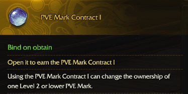 ::Items : PVE Mark Contract I*100