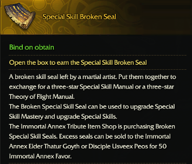 Revelation Online::Items : Special Skill Broken Seal*10
