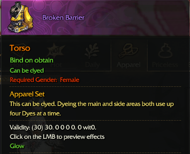 ::Items : Broken Barrier(Female 30days)