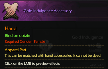 Revelation Online::Items : GoldIndulgenceAccessory(Female)