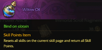 Revelation Online::Items : Willow Oil