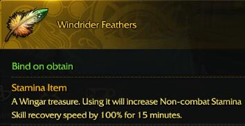 Revelation Online::Items : Windrider Feathers*100