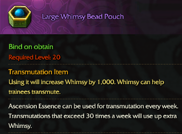 Revelation Online::Items : Large Whimsy Bead Pouch*20PCS