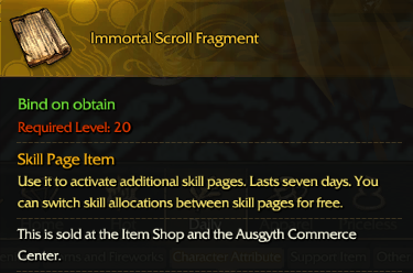 ::Items : Immortal Scroll Fragment*10PCS