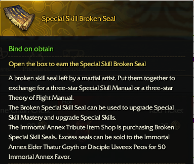 Revelation Online::Items : Speacial Skill Broken Seal*10
