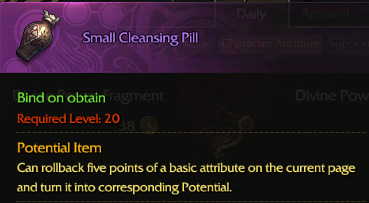 Revelation Online::Items : Small Cleansing Pill*100