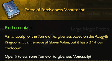::Items : Tome of Forgiveness Manuscript*10PCS