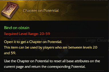 Revelation Online::Items : Chapter on Potential*10PCS