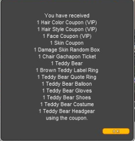 Maple Story::Items : Cosmetic Pack