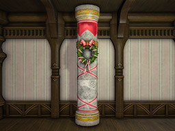 FFXIV::Items : Genuine Starlight Pillar