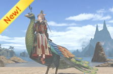 FFXIV::Items : Mount: Kingly Peacock (Account-wide)