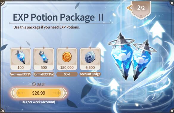 Summoners War Chronicles::Items : EXP Potion Package II