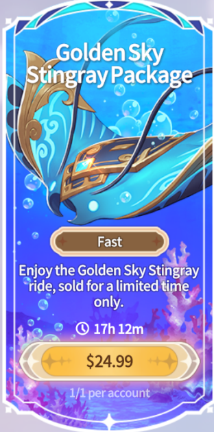 Summoners War Chronicles::Items : Golden Sky Stingray Package